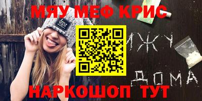 индика Заволжье