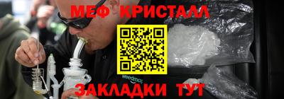 индика Заволжье