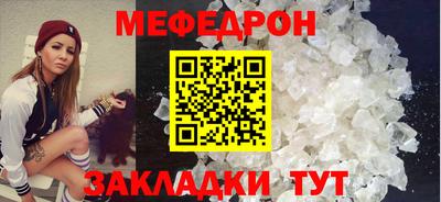 скорость Заводоуковск