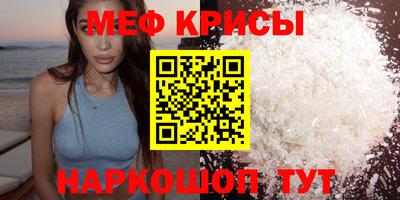 индика Заволжье