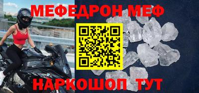 скорость Заводоуковск