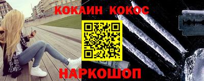 МДМА Жуковский