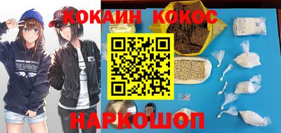 скорость Заводоуковск