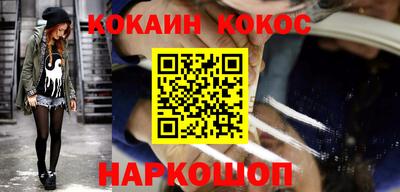 индика Заволжье
