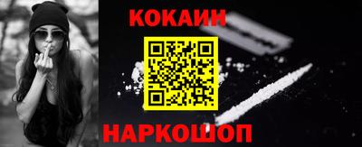 индика Заволжье