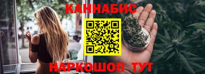 скорость Заводоуковск