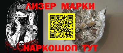 скорость Заводоуковск