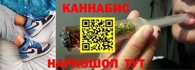 МДМА Жуковский