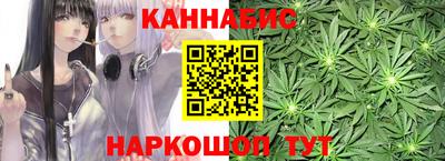МДМА Жуковский