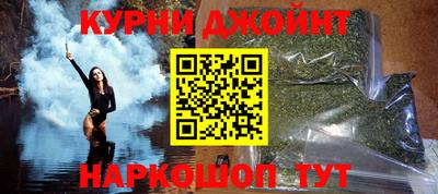 скорость Заводоуковск