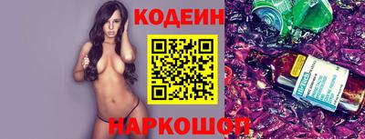 индика Заволжье