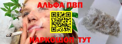 скорость Заводоуковск