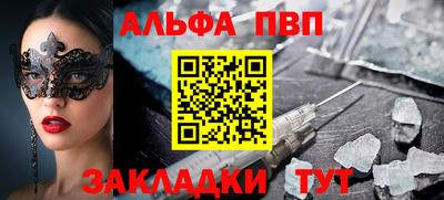 индика Заволжье