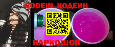 индика Заволжье