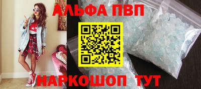 индика Заволжье