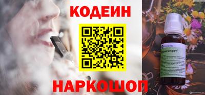 индика Заволжье