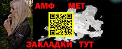 скорость Заводоуковск