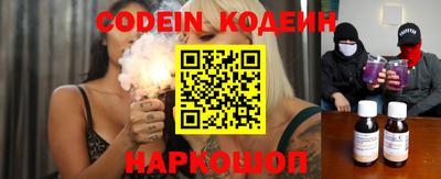 индика Заволжье