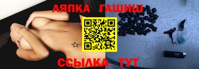 индика Заволжье