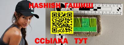 скорость Заводоуковск