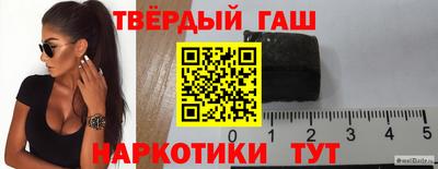 индика Заволжье