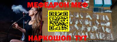 индика Заволжье