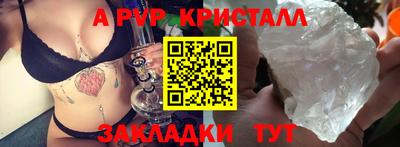 скорость Заводоуковск