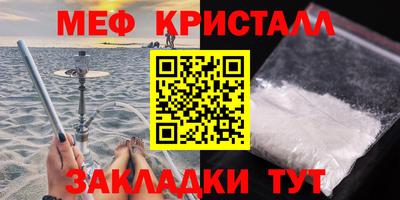 индика Заволжье