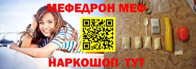 скорость Заводоуковск