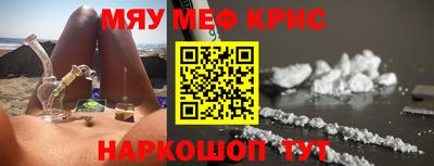 индика Заволжье