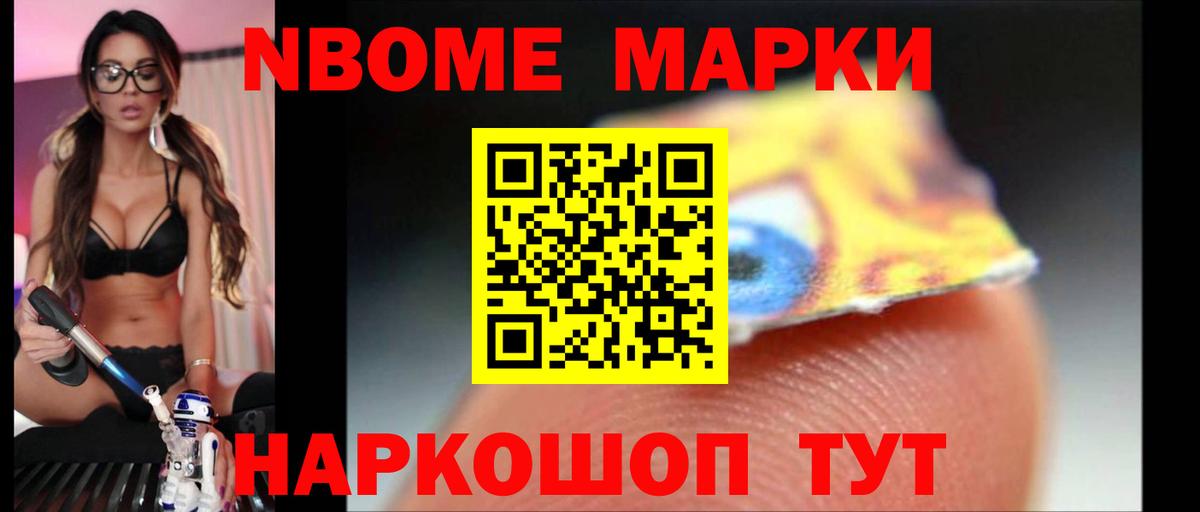Лсд 25 экстази кислота  Вход с VPN  ЛСД экстази ecstasy  Лысьва 
